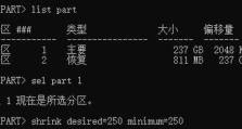 新装电脑Windows错误恢复指南（解决新装电脑Windows系统错误的有效方法）