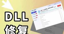 解决电脑重装系统时出现错误的方法（避免常见错误，顺利重装电脑系统）