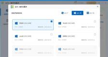详解Windows10系统重装教程及个性化主题设置（轻松学会重装W10系统并打造独一无二的桌面风格）