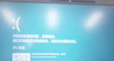 电脑重启时屏幕检测错误的解决方法（如何应对电脑重启时的屏幕检测问题）
