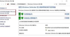 解决电脑显示AutoIt错误的方法（解决AutoIt错误的有效技巧与方法）