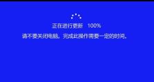 解决台式电脑时钟错误的方法（轻松应对台式电脑时钟不准的情况）
