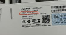 解决电脑连接Wi-Fi换密码错误的方法（快速修复电脑无法连接Wi-Fi的问题）
