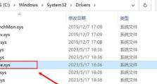 解决电脑安装错误的有效方法（避免常见电脑安装错误，顺利完成安装）