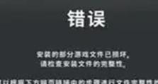 电脑错误代码43的原因和解决方法（深入了解电脑错误代码43，轻松解决问题）