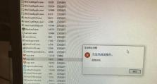 电脑硬盘检测错误频繁死机的解决方法（应对频繁死机的硬盘故障检测与修复）