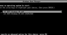 荣耀笔记本如何装win7教程（详解荣耀笔记本安装Windows7的步骤与技巧）