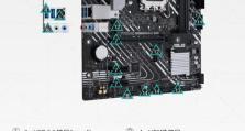 使用三星固态硬盘SSD安装系统教程（轻松安装操作系统，让你的电脑速度飞跃）