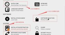 使用U盘安装ISO系统的教程（轻松实现系统安装，快速提升效率）