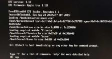 解决电脑发生未知的DirectX错误的有效方法（探索DirectX错误的根源及修复策略）