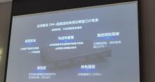 平板电脑解析包错误的原因及解决方法（探究平板电脑解析包错误的成因，提供解决方法帮助用户解决问题）