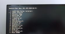 联想电脑如何检查磁盘错误（简单教程帮助您保护数据完整性）