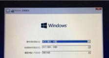 从零开始制作苹果系统的教程（学习制作苹果系统，打造个性化电脑体验）