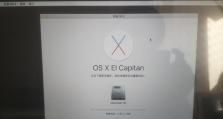 OSX重装系统教程（简明易懂的步骤，让你的Mac焕然一新）