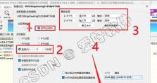 用U盘启动更新电脑系统教程（简单易懂的U盘启动更新电脑系统方法与步骤）