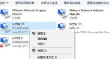 电脑无法联网IP地址错误解决方法（排查和解决常见的IP地址错误问题）