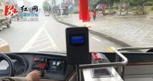 解决IC卡电脑显示通讯错误的方法（IC卡通讯错误原因及解决方案）