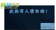 网吧电脑文件导入格式错误的解决方法（如何避免导入文件时出现格式错误，提高效率与便利性）