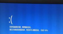电脑接口调用错误的原因及解决方法